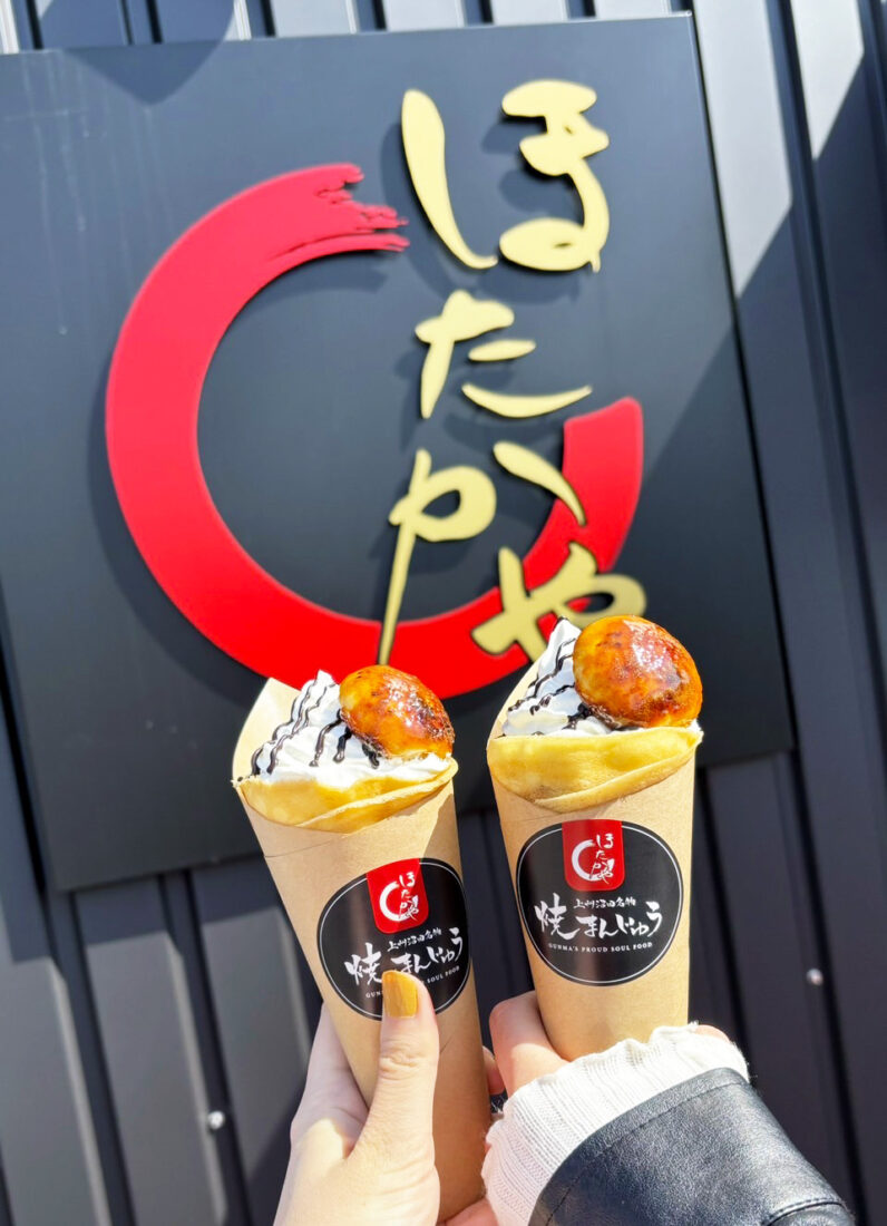 ほたかや」が挑む新次元スイーツ｜お知らせ｜Deli-J（デリジェイ）